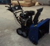 28" snowblower