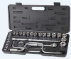28PCS MACHENICAL REPAIRING TOOL SET