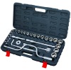 28pcs 1/2" Dr. socket set