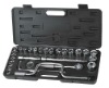 28pcs socket tool set