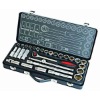 29 PCS 1/2" DR. SOCKETS SET