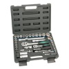 29PC 1/4" & 1/2" SOCKET SET