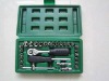 29PCS Tool Set/Socket Tool Set