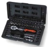 29pcs 1/4" Dr. socket set