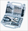 29pcs home owner's tool set,household tool set repairing kit