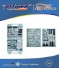29pcs household tools set