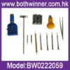 29pcs portable tool kit