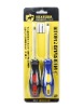 2PCS 4" SCREWDRIVERS SET