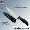 2PCS Ceramic kitchen Knife set with cover