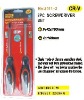 2pc screwdriver set