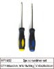 2pc screwdriver set