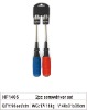 2pc screwdriver set