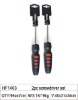 2pc screwdriver set