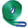 2ton Polyester Webbing Sling