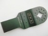 3/4" (20mm) HCS E-Cut Saw Blade, Fine Teeth