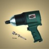 3/4" Heavy Duty Air Impact Wrench(SPT-10404)