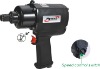 3/4" Professional Air Impact Wrench (Twin Hammer) (air tool)