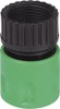 3/4'' female waterstop hose connector