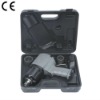 3/4 inch Pneumatic Impact Wrench with BMC