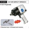3/4"twin hammer Air Impact Wrench