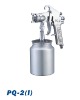 3.5-5.0bar(50-72PSI) high pressure spray gun with CE certificate