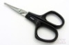 3.75" BLUNT Blade Tip with Protector Cover Nose Hair Scissors