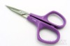 3.75" Sharp Blade Tip with Protector Cover Nail Scissors
