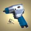 3/8" Air Impact Wrench (SPT-10202)