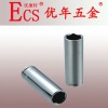 3/8"DR. DEEP METRIC SOCKET(6PT)