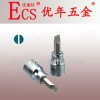 3/8"DR.SLOTTED BIT SOCKET