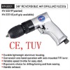 3/8"reversible keyless Air Drill