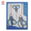 3 PCS Scissors set