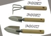 3 Pcs Kid Garden tool set