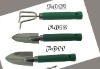 3 Pcs Kid Garden tool set