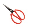 3# Steel Scissors---New Products