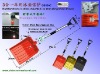 3-in-car multi-ice snow shovel G818-C