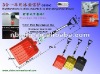 3-in-car multi-ice snow shovel G818-C