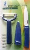 3 inch ceramic knife with A peeler ,White blade and zirconium oxide blade