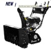 3 point hitch Snow Blower