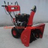 3 point hitch snow blower JW-VST2212WL