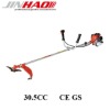 30.5cc Brush Cutter