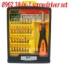30-in-1 Electronic Screwdriver Set 8902
