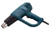 300W-2000W Heat Gun