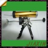 300ml-600ml sausage hand manual aluminum sausage caulking gun