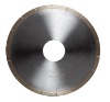 300mm Ceramic blade