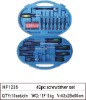 30pc screwdriver set
