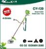 31.0cc brush cutter CY-139 GS