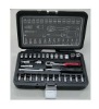 31 pcs mutilock socket & bit socket set