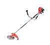 31cc, 4-stroke Brush Cutter