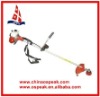 31cc Brush Cutter